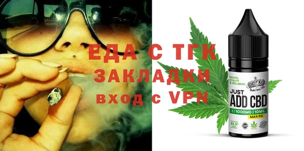марки lsd Тында