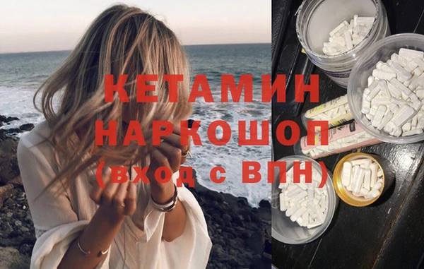 mdpv Гусев