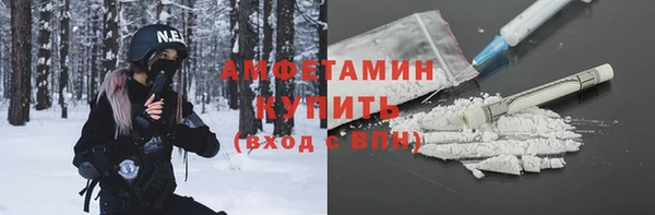mdpv Гусев