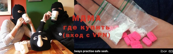 mdpv Гусев