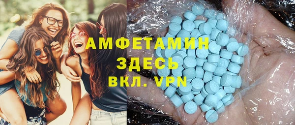 mdpv Гусев