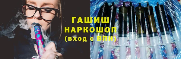 mdpv Гусев
