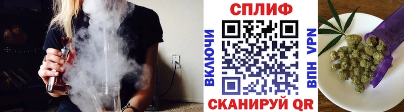 Бошки марихуана Bruce Banner  цена   мега ТОР  Пионерский 